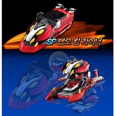 가면라이더기차