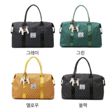 마지셔우드보스턴백