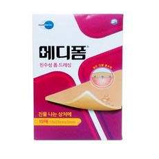 먼디파마 메디폼 모음, 1개, 10cm*20cm*5mm (10ea)