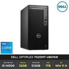 DELL 옵티플렉스 7020MT-UB01KR i5-14500 32GB 512GB 1TB Win11H 사무용 업무용 데스크탑