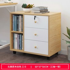 서랍장도르래