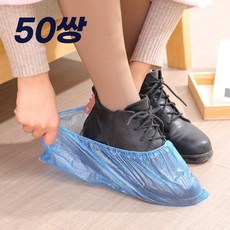 50족 비닐 신발 덧신 카바 커버 일회용 위생 덮개, 쿠팡 1