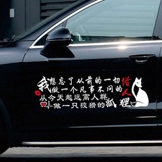 나를버리다