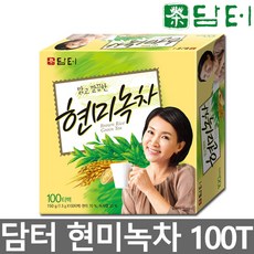 녹차무스