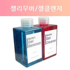 쏙오프아세톤