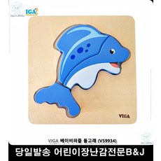 뽀로로골프22개월