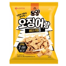 LOTTE 樂天 Oing奶油烤魷魚風味脆片, 1包, 55g