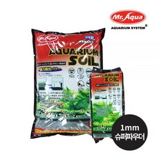 아쿠아리움일산