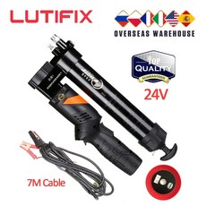 내열리튬구리스