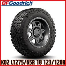 8eab7fee4087e9cdf575f386021d395f0d95b3111e38ae42a6a6943f146d.jpg