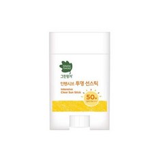 그린핑거투명선스틱