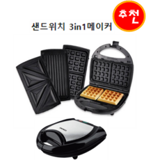d2ad9c154a7308b6747c34b96be5a6ed922526c093c9e5e90303df8533a7.PNG