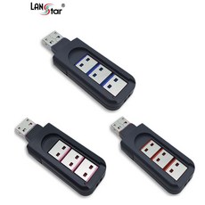 LANstar USB포트 보안 잠금장치 LS-USBLOCK-B-SET 3색상 USB A타입 잠금장치 커넥터 4개 포함 세트/데이터 정보 유출 방지 USB포트 보안키, 1개