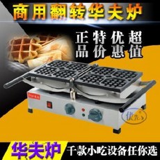 67cfa78ae4003c6aecba6e7925f6f1efbe6f0cffc93d248b744ef0281abe.jpeg