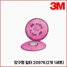 b60671afa9b245c3e0cf53235a078e873917dd86a8e7b8fd1220a4ee3068.jpeg
