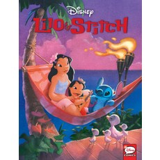 Lilo & Stitch Library Binding, Spotlight