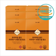 닥터아디 프리미엄 골드 카무트 브랜드밀 효소
