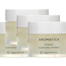 아로마티카오렌지