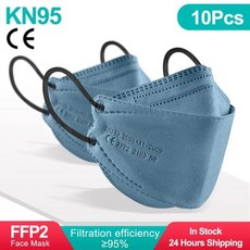 FFP2 마스크 Morandi CE 색상 KN95 Certificadas Homologada Cubrebocas 페이스 Adulto, 10개