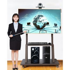 이지무빙스탠드