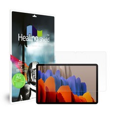 갤럭시탭s7힐링쉴드