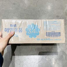 트레이더스우유