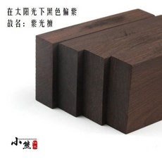 16257390769cf4758a051780644781ad37b2bf809eead714c0d12d07df6d.jpg