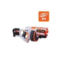 너프라이벌네메시스