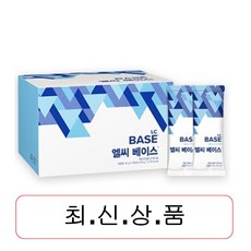 유니시티티엘씨