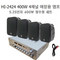 hi2424
