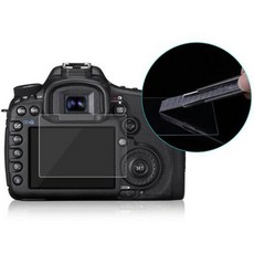 eos5