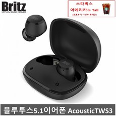 브리츠 블루투스 5.1 이어폰 AcousticTWS3 IP55 Type-C