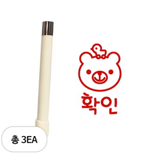 디자인아지트 밀키 롱 Large 확인 스탬프, 빨강, 3개