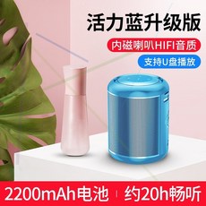 5.1채널무선스피커