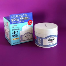 더마토리