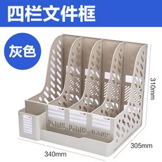 ec10223a6fef03b5fcf2daad7e23a70d1e080f82a5a279648d3b8f9c7aaf.jpg