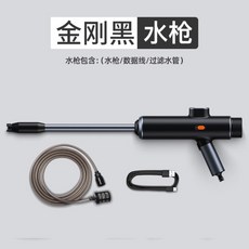 베이스어스고압세척기