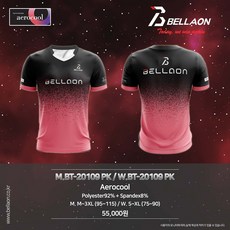 bff7236ac6687ddd80c3fea196da7b3d04bec91addaec7064d6ee922554a.jpg