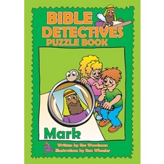 (영문도서) Mark Puzzle Book Paperback, CF4kids, English, 9781857926743