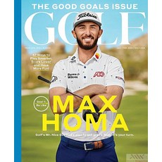 Golf Magazine Usa 2023년1/2월호 (미국 골프 잡지 단계별 기술 Maxz Homa 맥스 호마) - 당일발송