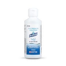 일양약품 퓨렌 렌즈세정액, 1개, 150ml