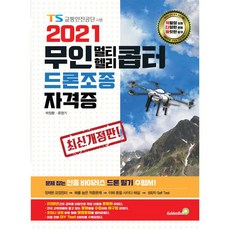 b6c6b00735ff45aa3dd4a0edac3961ea2aa7f4a8a1dfb39cb3bfa3c63e75.jpg