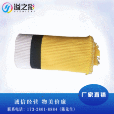 5fa41d36a9c432f570e8f84c9457a12ce754c53fdfc588a106c53f674283.jpg