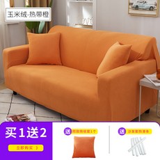 582c77701edc53dd5f907dc97c34e53c2f77023100893ffa906a256027c5.jpg