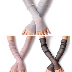 여자레이스팔토시