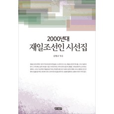 2000년대댄스곡cd
