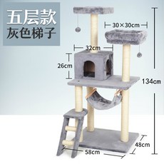 2ae5bb95134277e710d38b27fbe39531ac798fb9b04fb7092345f3725955.jpg