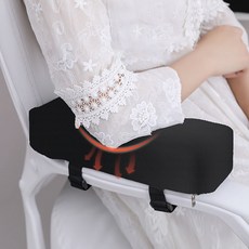 사무실의자팔꿈치패드팔목메모리폼팔걸이쿠션