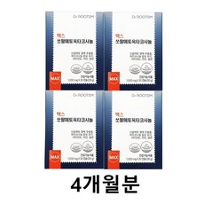 더고래쏘팔메토옥타코사놀맥스