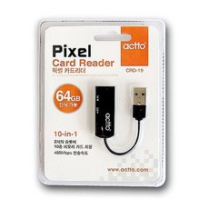 엑토카드리더기